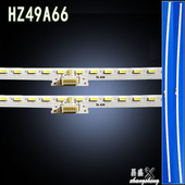 适用海信HZ49A66灯条Hisens_49_HE490UC_E31_72 72_4014C_L_36S2P