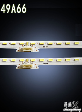 适用海信HZ49A66灯条Hisens_49_HE490UC_E31_72+72_4014C_L_36S2P