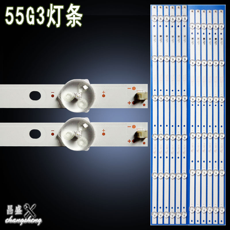 适用于 联想55G3灯条4708-K550WD-A3213K21 K550WD7 电视背光灯条