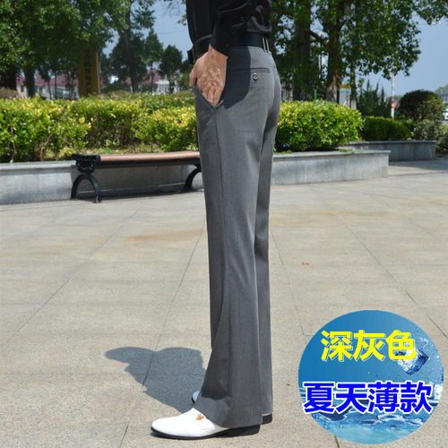 夏季薄款喇叭裤男潮流直筒阔腿裤
