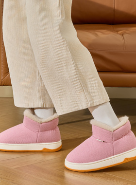 棉鞋抗菌男冬室内家居防滑保暖情侣居家用包跟软底冬款毛拖鞋女