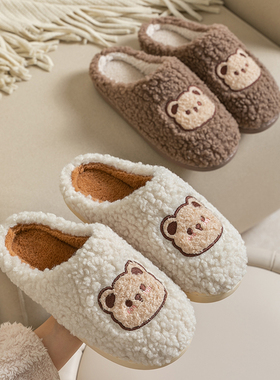 保暖毛毛绒棉拖鞋女冬季防滑室内2025年新款办公室包头半拖