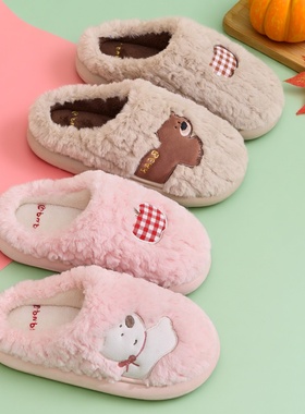 【好货】棉拖鞋2025年新款棉拖居家保暖棉鞋加绒毛毛拖鞋女士冬