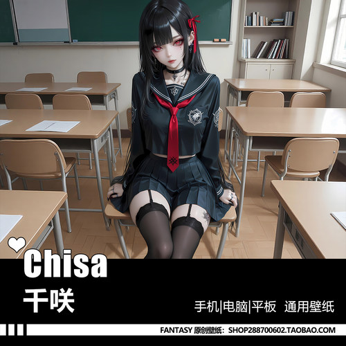 鸣潮千咲壁纸8k高清iphone苹果手机电脑桌面二次元美少女平板壁纸