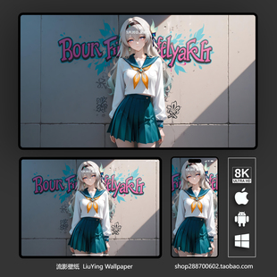 动漫壁纸 二次元 崩坏星穹铁道流萤壁纸8k 4k手机平板电脑桌面壁纸