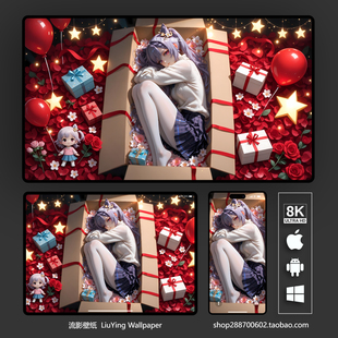 原神刻晴壁纸8k 4k高清手机平板电脑ipad桌面壁纸 二次元动漫壁纸