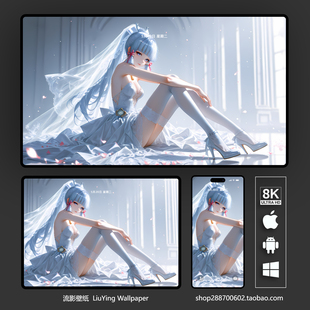 原神神里绫华壁纸8k 4k高清手机平板电脑桌面壁纸 二次元动漫壁纸