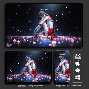 美少女战士火野丽壁纸 8k 4k高清手机平板电脑桌面壁纸二次元动漫