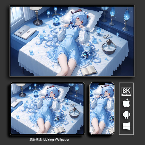 原神甘雨壁纸 8k高清iphone苹果手机电脑 二次元美少女平板壁纸