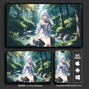 魔女之旅伊蕾娜壁纸8k 4k手机平板电脑桌面壁纸 二次元动漫壁纸