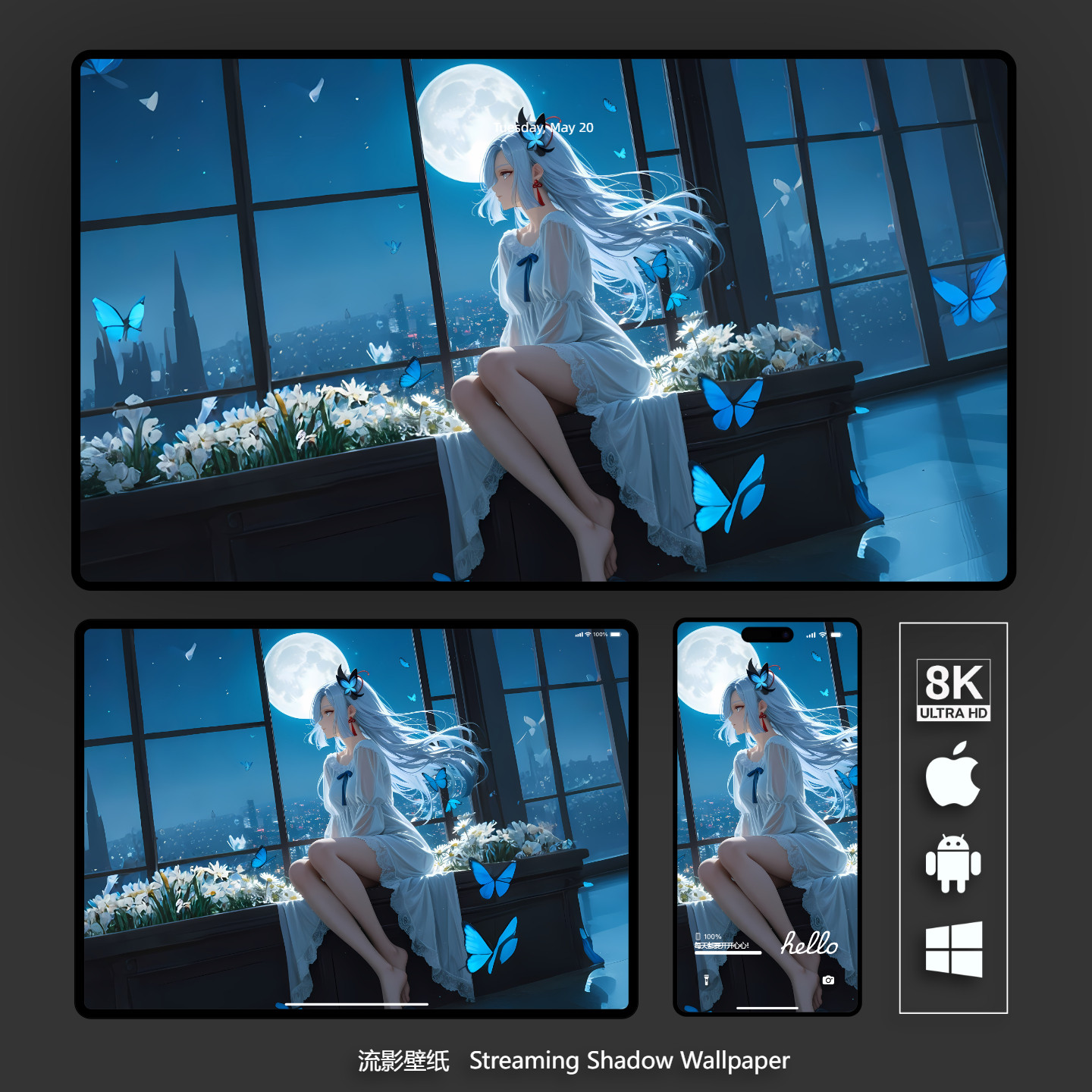 原神申鹤壁纸8k 4k高清手机平板电脑ipad桌面壁纸 二次元动漫壁纸,商务/设计服务,卡通/动漫/插画设计,淘宝优惠券,粉丝福利购,淘宝优惠卷