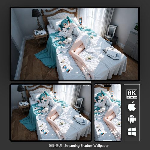 初音未来8k4K壁纸高清桌面壁纸