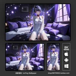 原神雷电将军壁纸8k 4k手机平板电脑ipad桌面壁纸 二次元动漫壁纸