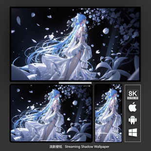 原神神里绫华壁纸8k 4k高清二次元动漫手机平板ipad电脑桌面壁纸