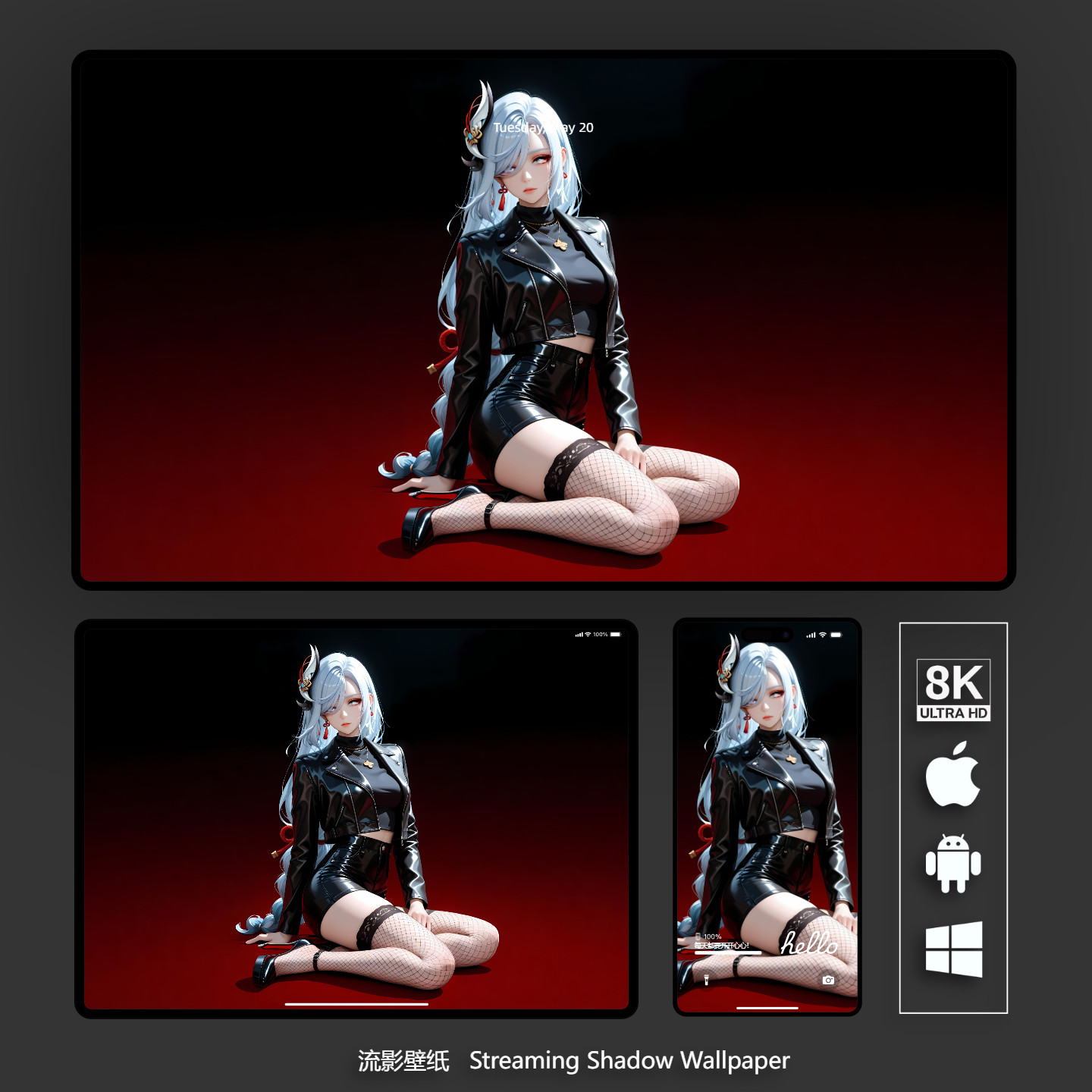 原神申鹤壁纸8k 4k高清手机平板电脑ipad桌面壁纸 二次元动漫壁纸,商务/设计服务,卡通/动漫/插画设计,淘宝优惠券,粉丝福利购,淘宝优惠卷