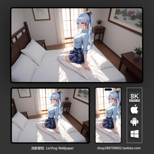 原神神里绫华壁纸8k 4k高清手机平板电脑桌面壁纸 二次元动漫壁纸