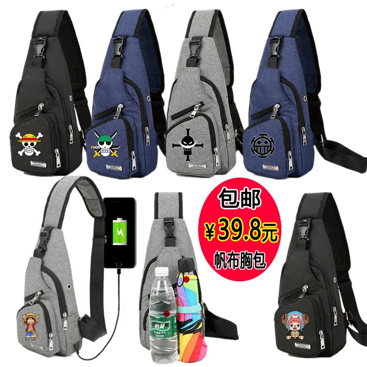 火拳艾斯罗骷髅头路飞斜跨包  白胡子乔巴索隆海贼王胸包男 单肩|ruв категории плесень играть/Аниме/вокруг/cos/настольные игры, мультфильм/Аниме, Аниме рюкзак/бумажник/камера - от Buy2taobao.com для оказания профессиональной услуги покупки агента Taobao