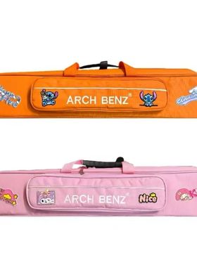 新款奥斯本兹杆包粉橙色九球杆杆盒杆袋大头杆杆桶筒二分之一8孔