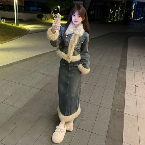 网红同款秋冬千金复古毛毛拼接牛仔外套+高腰显瘦开叉半身裙套装