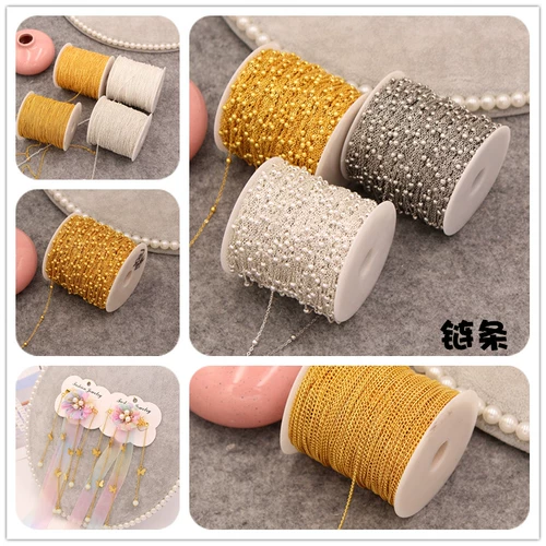 Цепь, ханьфу, заколка для волос, китайская шпилька с кисточками, подвеска, цепочка, аксессуары, 2×3мм, 1, 1.5мм