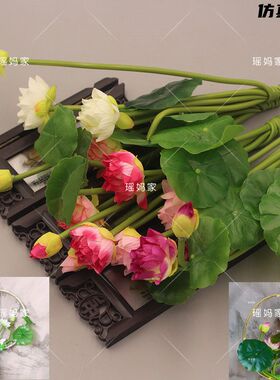 仿真小荷花睡莲假花材料