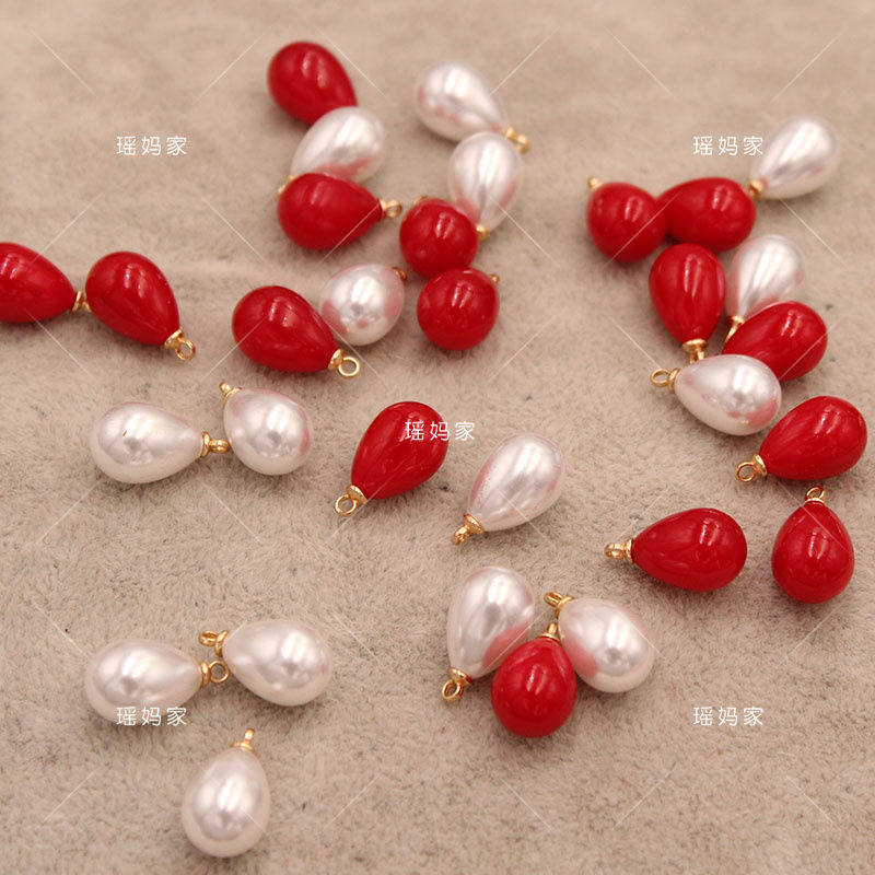 10*14水滴白色红色仿珍珠吊坠