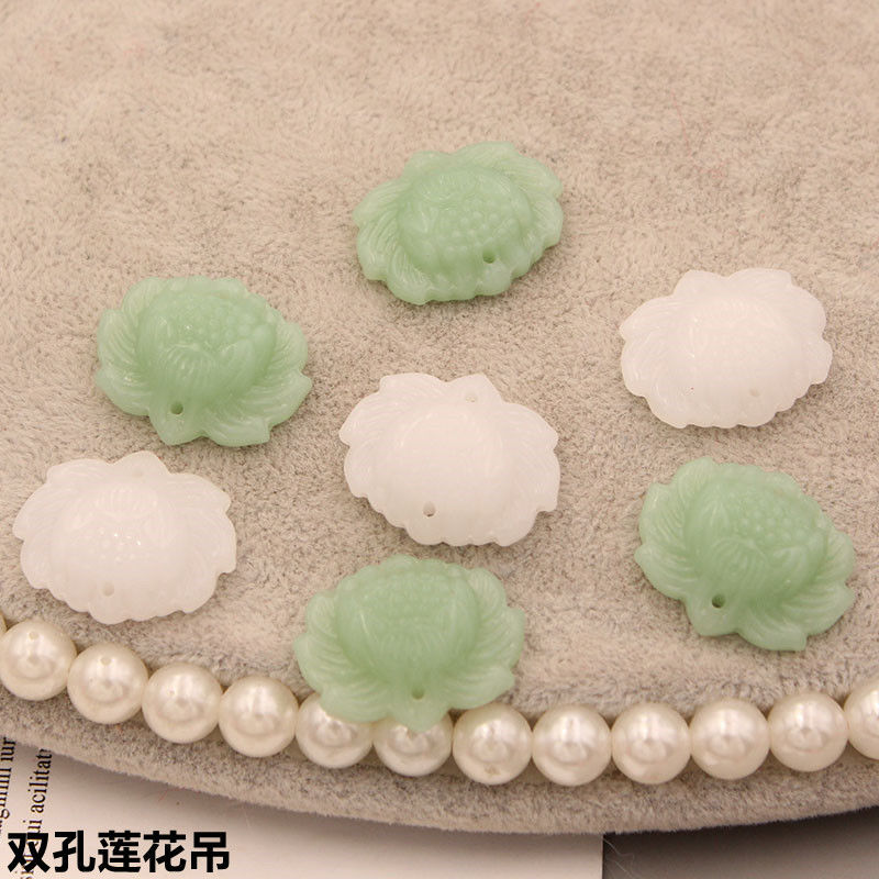 双孔莲花吊牌diy古风发簪花灯汉服琉璃流苏挂件