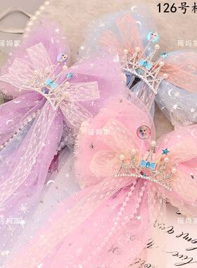 材料包公主蝴蝶结飘带发夹diy
