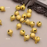 Матовый колокольчик, аксессуар для волос ручной работы с бабочкой, плетеный браслет с аксессуарами, 50 шт, «сделай сам»