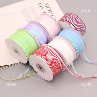 6mm幻彩纱七彩葱变色雪纱带手工diy蝴蝶结发夹飘带包装 辅料丝带
