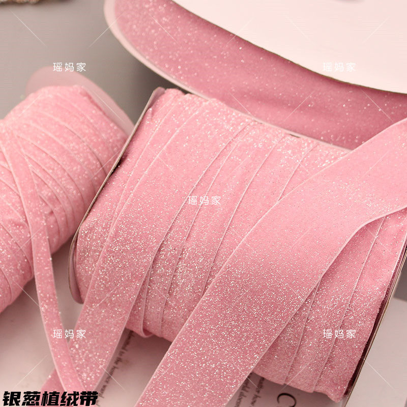银葱植绒带秋冬天鹅绒带材料