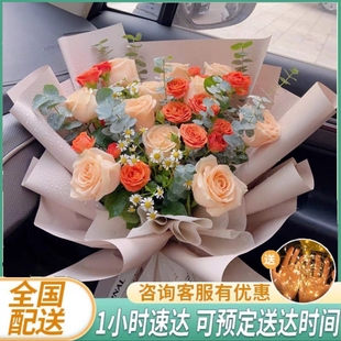 北京上海鲜花同城速递福州厦门香槟玫瑰花束毕业生日送花女友