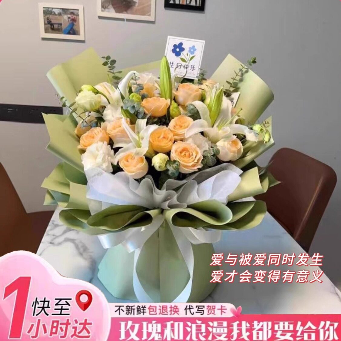 康乃馨百合玫瑰妈妈花束鲜花速递同城生日北京上海广州深圳配送店