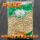 包邮 杂粮粗粮干货1000克 发农家自产炒熟白扁豆 安国中药材市场批