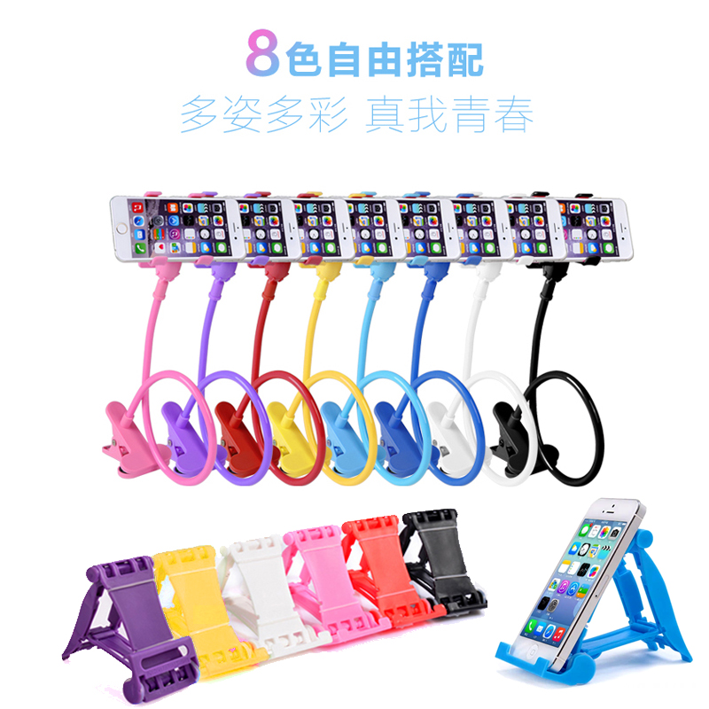 Support téléphone mobile - Ref 1362881 Image 5