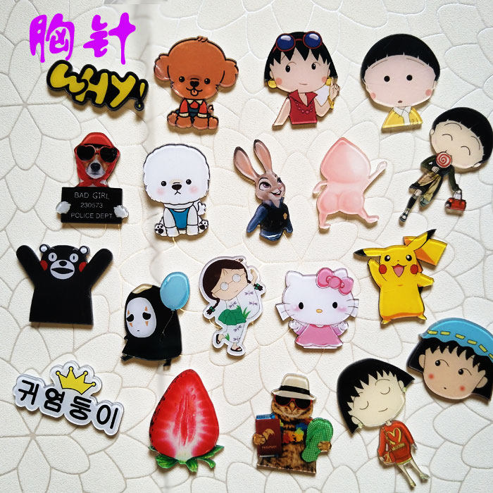 Broche en plexiglas - Ref 1183303 Image 1