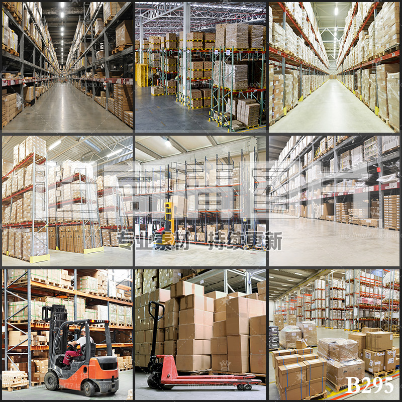 超大超高清图片库房仓库仓储物流运输货架货物运送美工设计ps素材