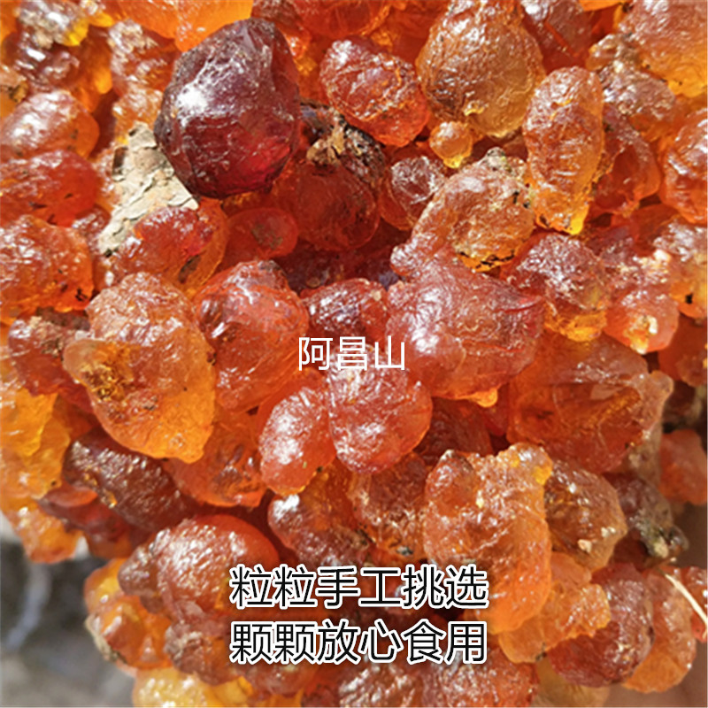 生态桃胶天然桃花泪手工修剪圆