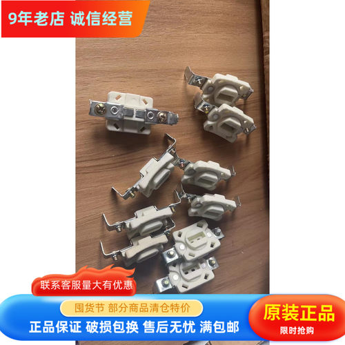 G5灯珠灯铜芯座 方形铝杯灯座射灯灯头陶瓷QR111 QR80格栅灯灯座