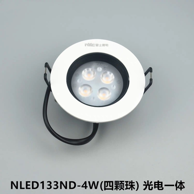 NVC雷士照明NLED133ND 4W LED射灯嵌入式天花孔灯开孔7.5㎝