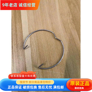 NVC雷士配件 格栅射灯 天花灯 灯具卡扣 卡子 铁圈 批发