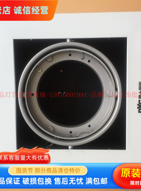 NVC雷士双头格栅射灯豆胆灯 NDL501BJ NDL502BJ NDL503BJ QR111