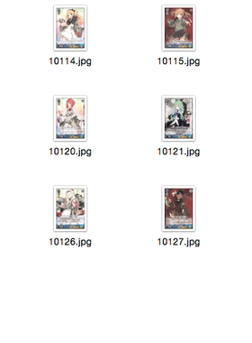 WS 黑白双翼 卡牌 舰娘第五弹 蓝色UC卡