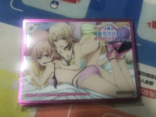 日本动漫卡套（妹套）PM 我的青春恋爱物语果然有问题  21张一包