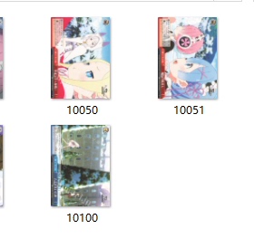 WS 黑白双翼 卡牌 Re0 MS 潮合集