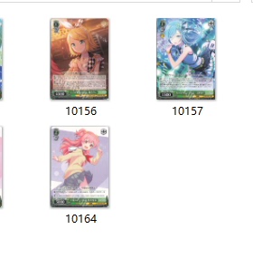 WS 黑白双翼 卡牌 世嘉世界计划 绿色UC卡合集