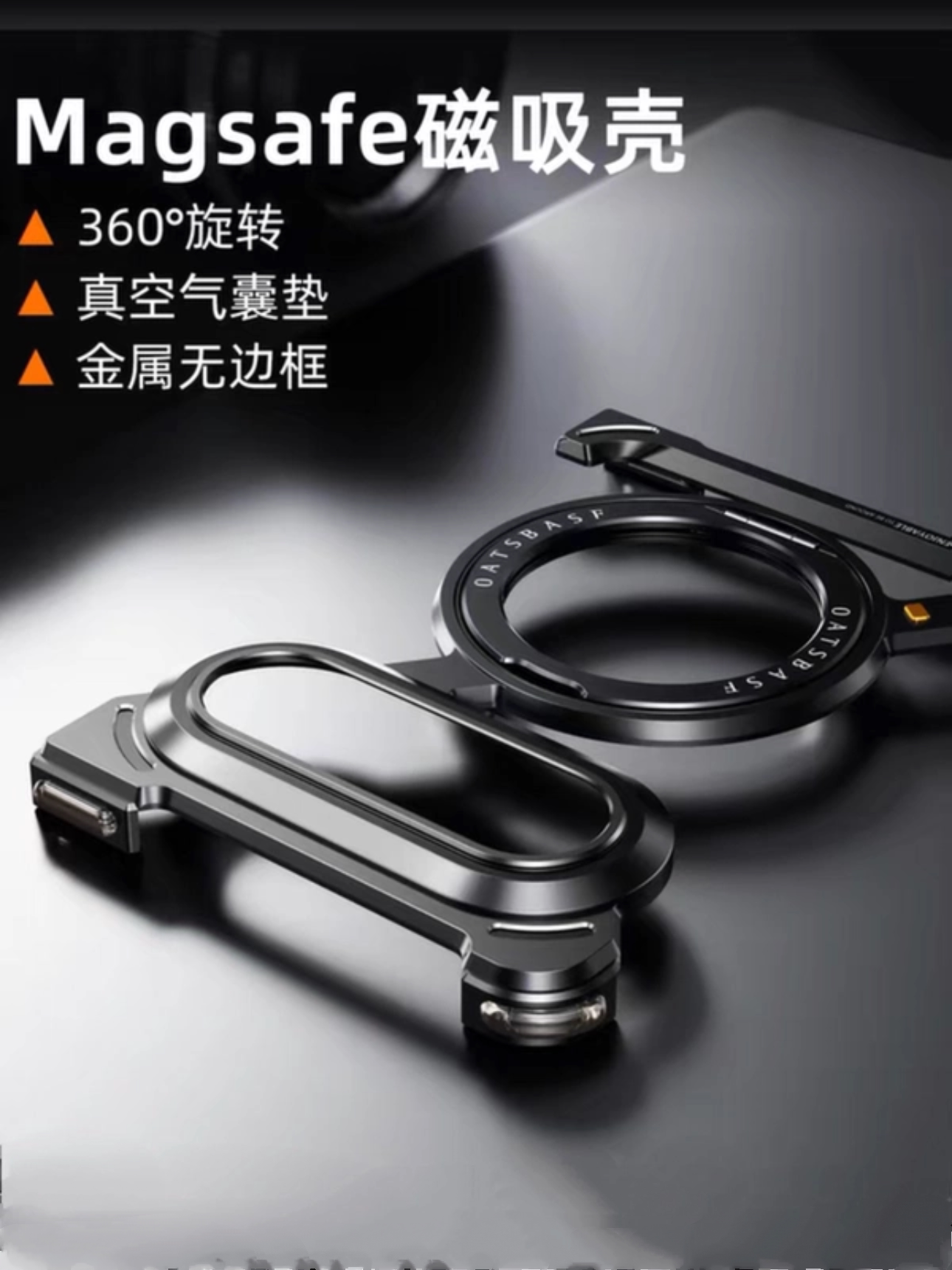 派凡适用华为puraxmax阔折叠屏手机壳典藏版系列金属无边框外壳防摔超薄保护套前框半包带磁吸支架高级感新款