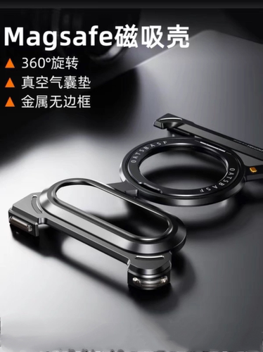 派凡适用华为puraxmax阔折叠屏手机壳典藏版系列金属无边框外壳防摔超薄保护套前框半包带磁吸支架高级感新款