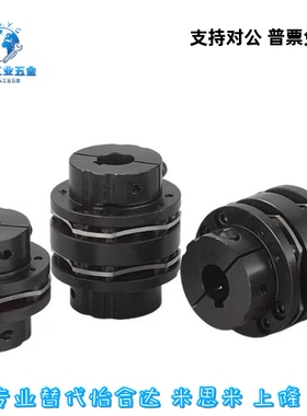 簧片式联轴器CPCT/CPCTK/CPDT/CPDTK-D56/68/82-A/B10~35