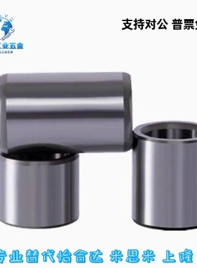 JBAFP JBAFMP6 8 10 12加硬淬火圆柱销定位销衬套攻牙销钉拔销套